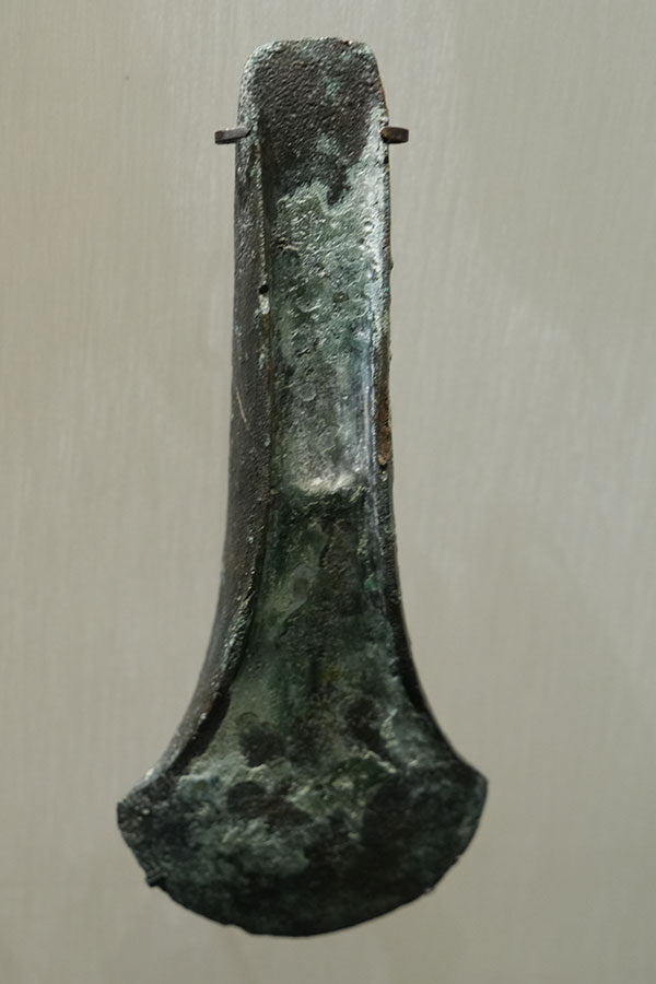 Bijlblad uit de Kopertijd