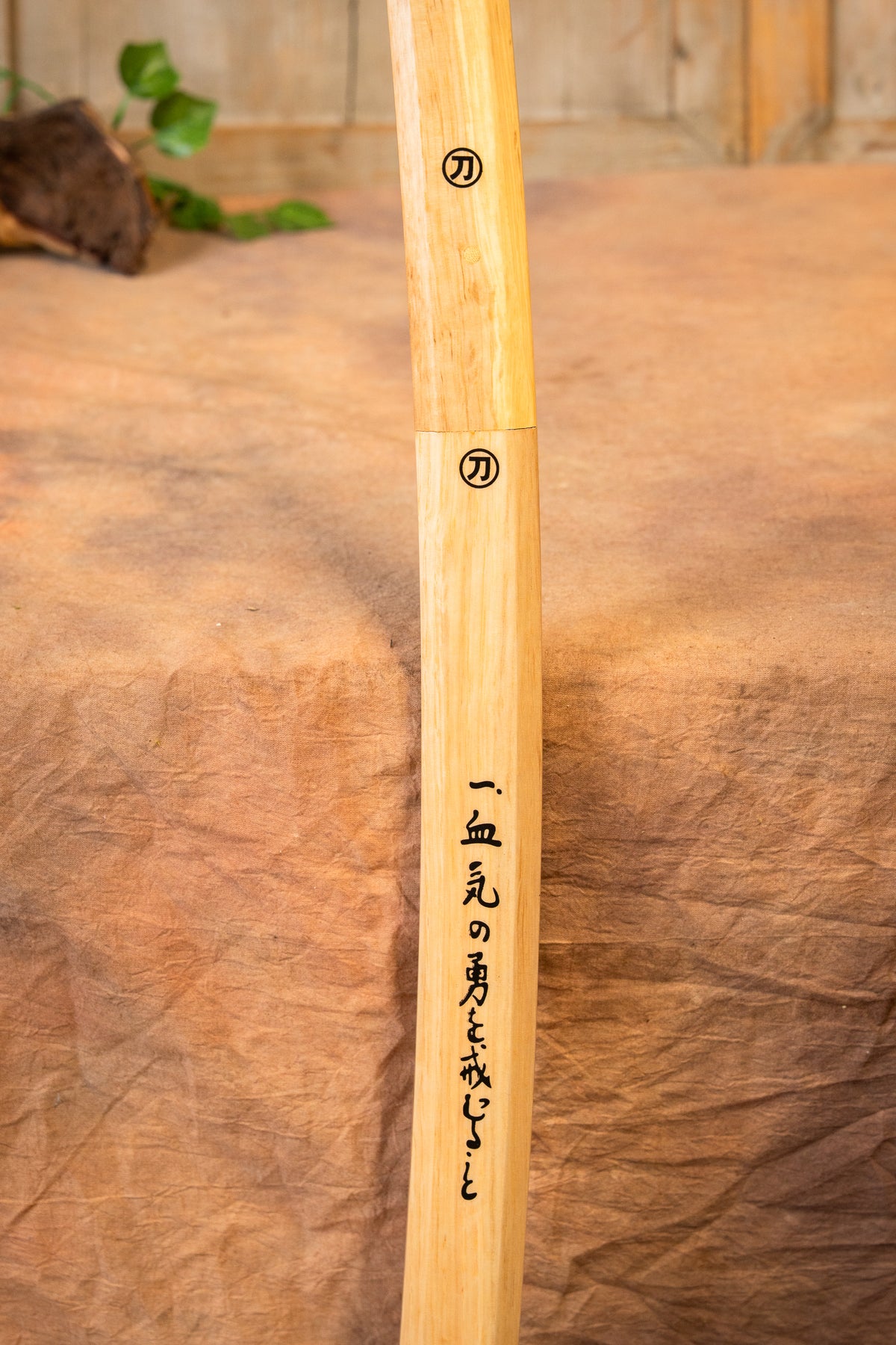 John Lee Shirasaya katana, skarp