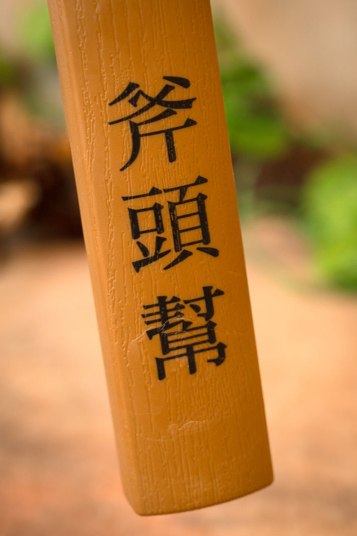 Treningowa siekierka Axe Gang Hatchet