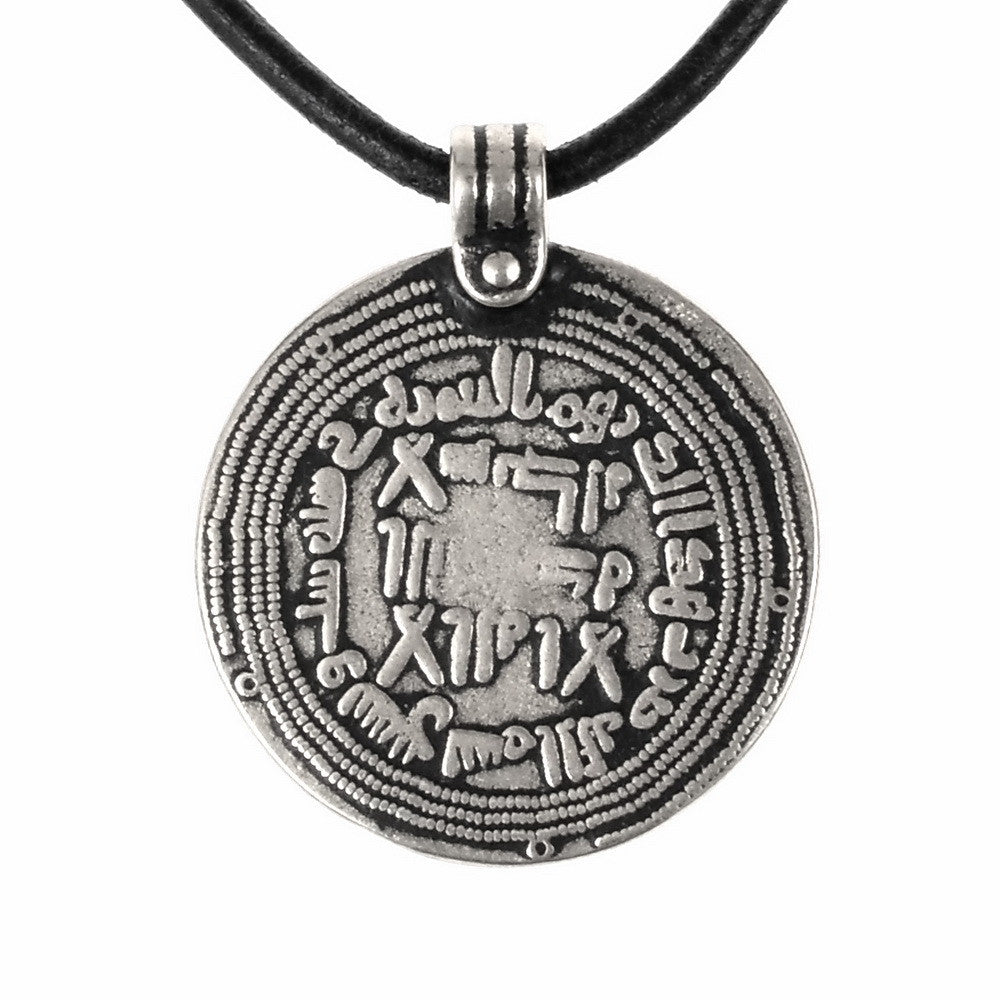 Pingente Dirham Birka, século VIII, bronze prateado