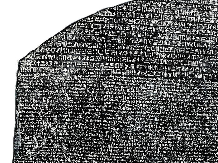 Rosetta Stone
