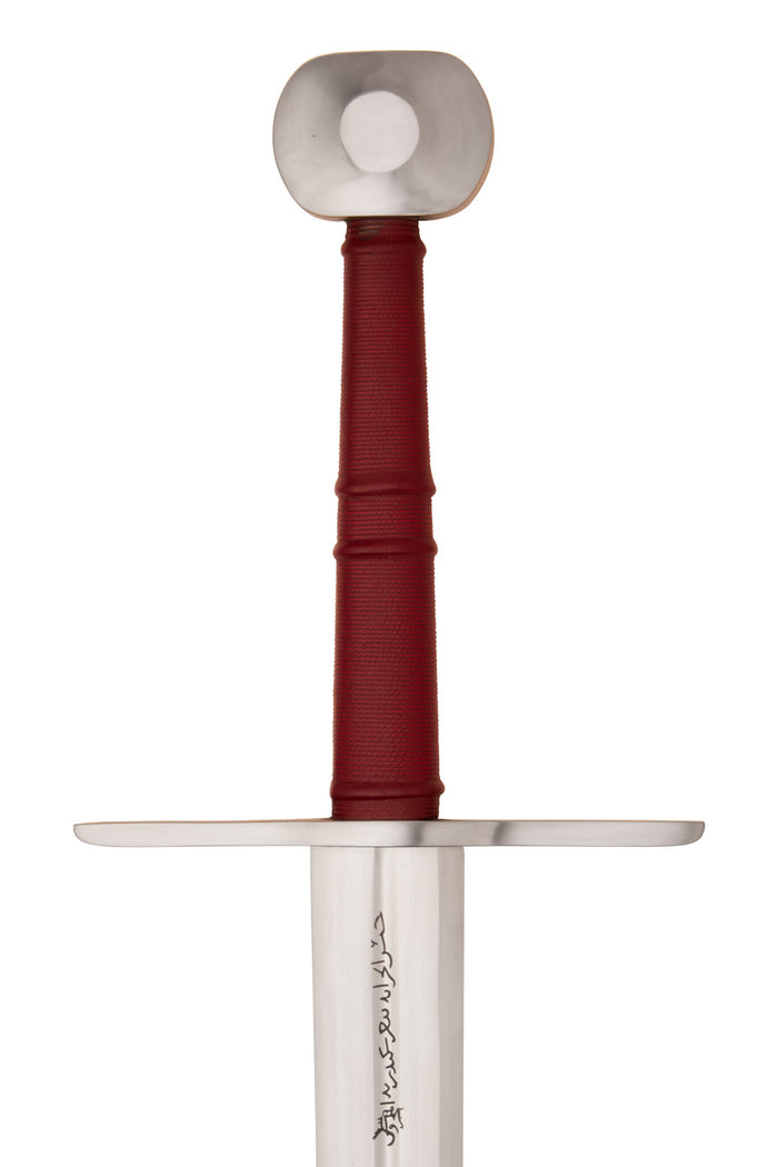 Spada lunga del XIV secolo, Royal Armouries, semi-affilata