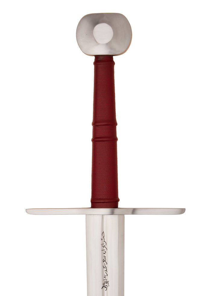 14th century longsword, Royal Armouries, semi-sharp